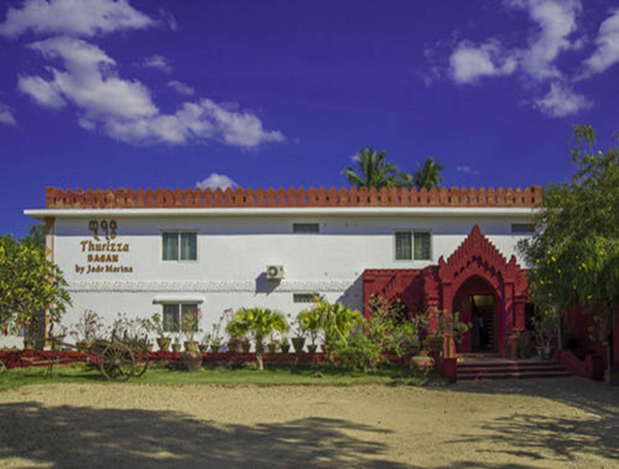 Thurizza Hotel Bagan Esterno foto