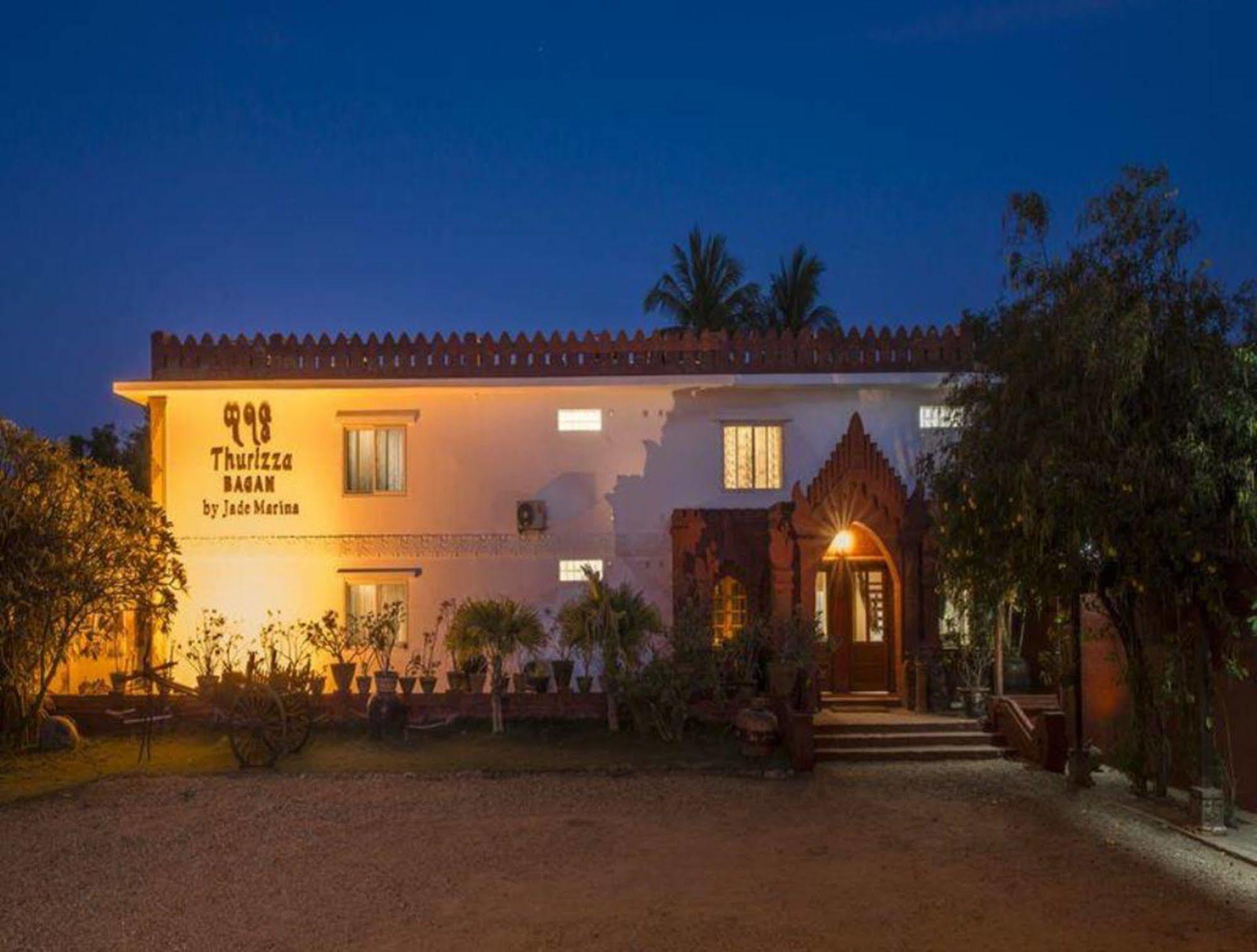 Thurizza Hotel Bagan Esterno foto